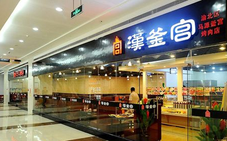 「推荐」有哪些值得加盟的烧烤品牌