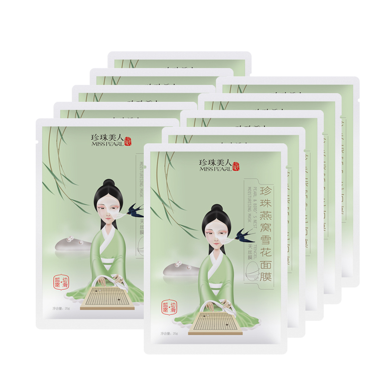 敷面膜后没效果，难道你是用了假面膜？