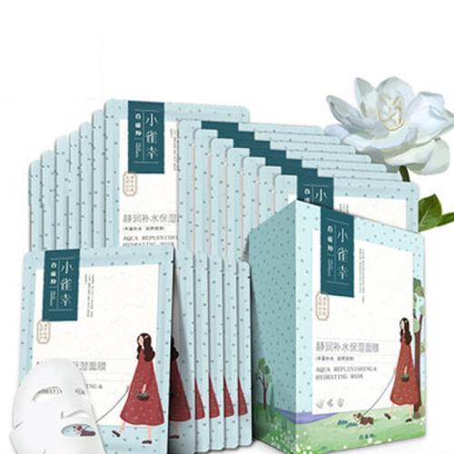 敷面膜后没效果，难道你是用了假面膜？