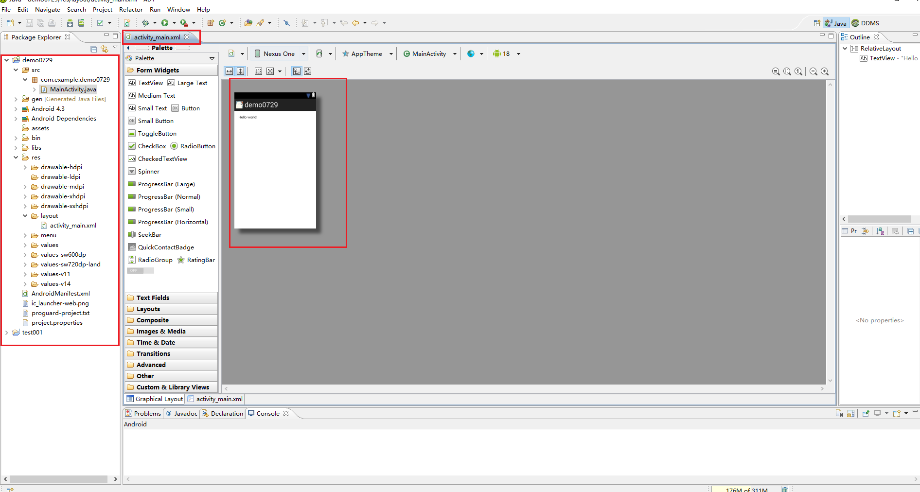 移动安全Android逆向系列：Dalvik概念&破解实例