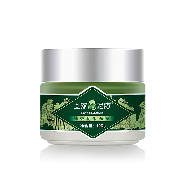 敷面膜后没效果，难道你是用了假面膜？