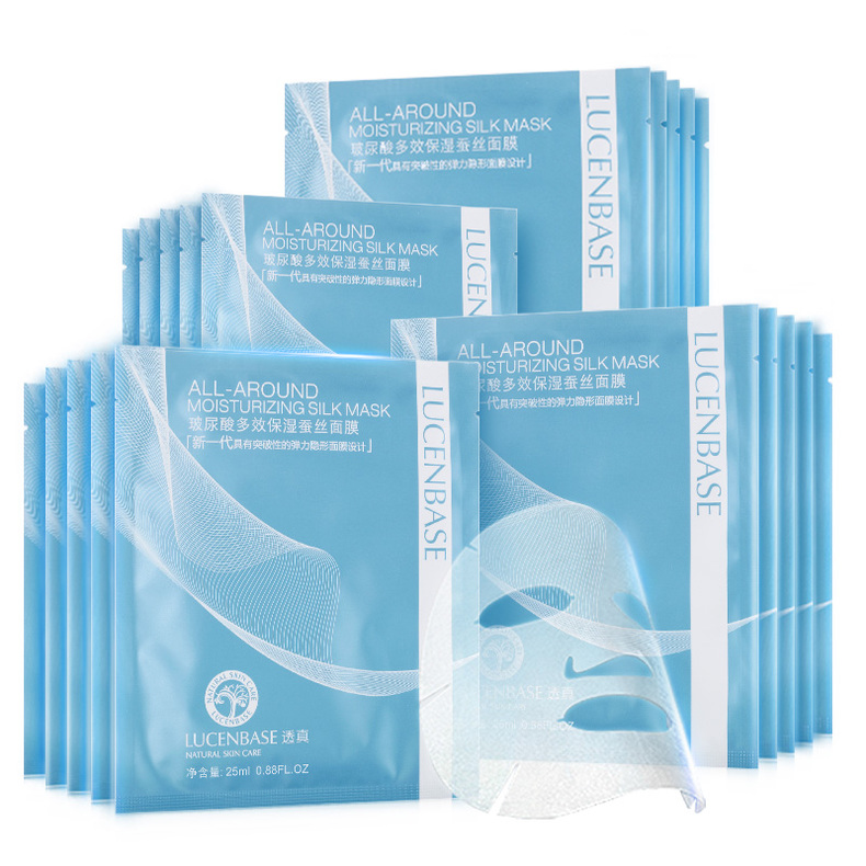 敷面膜后没效果，难道你是用了假面膜？