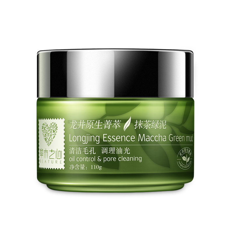 敷面膜后没效果，难道你是用了假面膜？