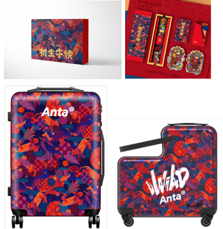 安踏儿童推出了"初生牛犊"系列 春节给小朋友的礼物清单齐了