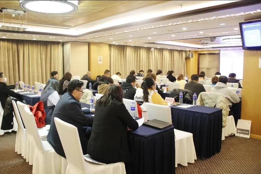 聚焦教育，抢抓机遇 | 格伦大语文项目说明会圆满落幕