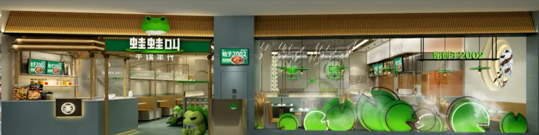 连锁餐饮品牌门店如何打造？“四店”打造法给你答案