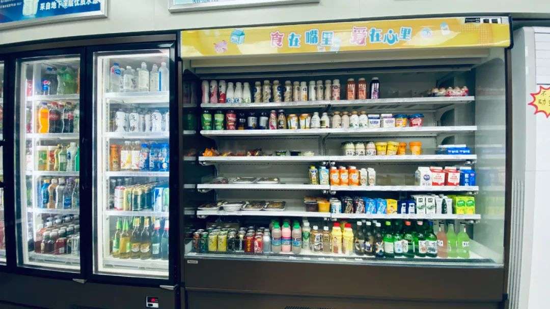 可的便利关东煮煮不废弃？