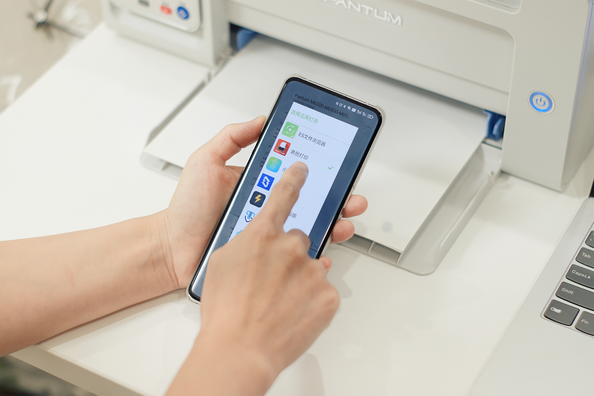 宅家办公超强辅助：一机多用的奔图M6202W打印机体验