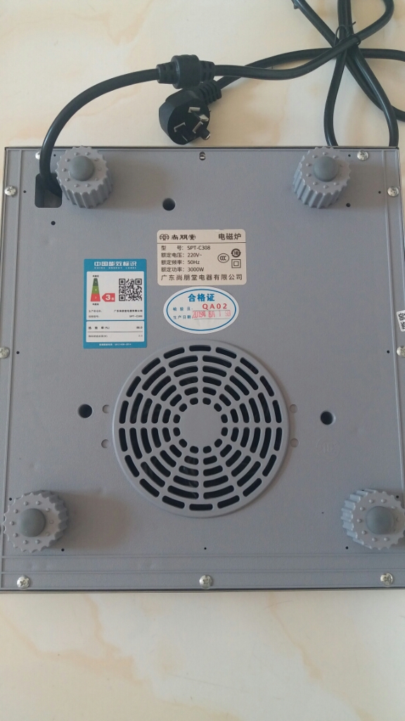 尚朋堂商用大功率电磁炉集外观、功能性、操控性多重优点于一体