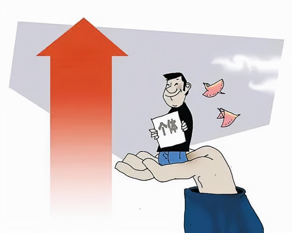 在南宁办理个体工商户很难吗？办理流程和资料有哪些？