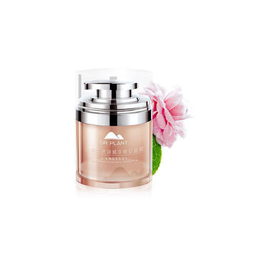 免洗面膜什么牌子好 十大好用的国货睡眠面膜排行榜