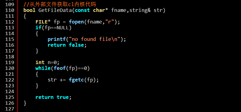 用Codeblocks进行OpenCL编程（7）—灰度处理