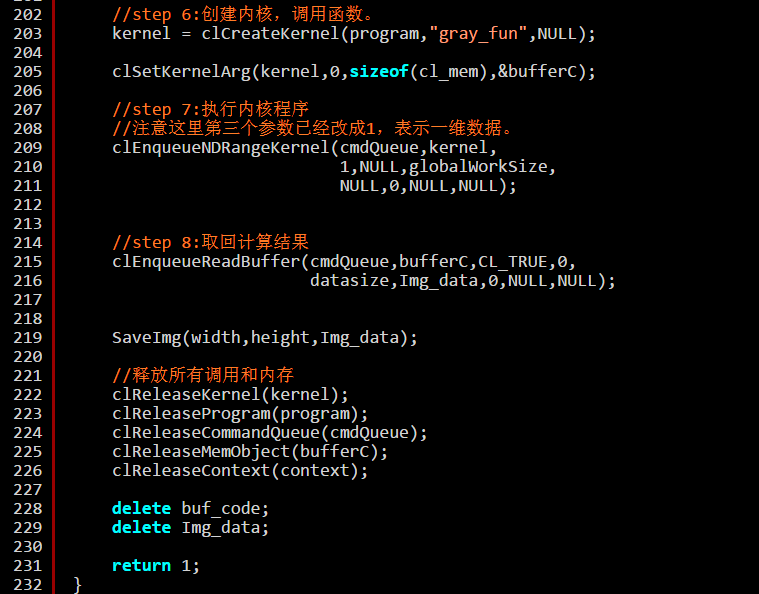 用Codeblocks进行OpenCL编程（7）—灰度处理