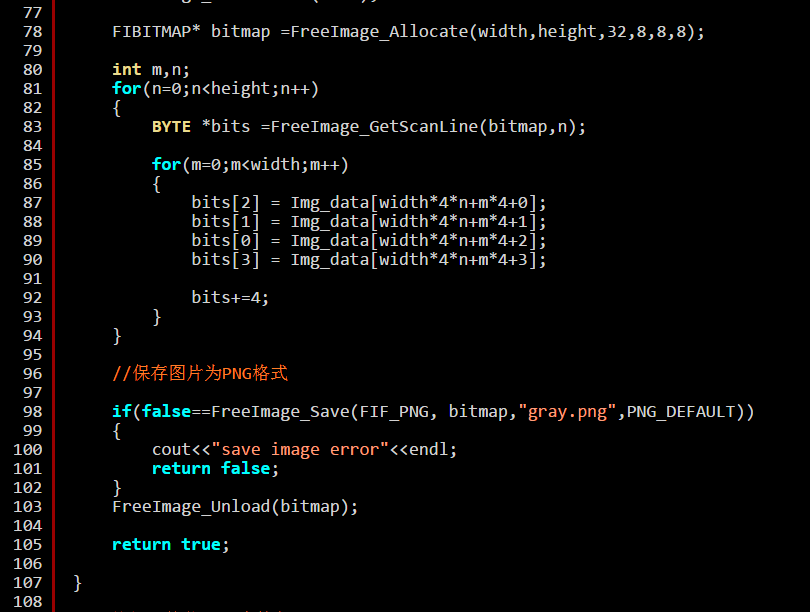 用Codeblocks进行OpenCL编程（7）—灰度处理