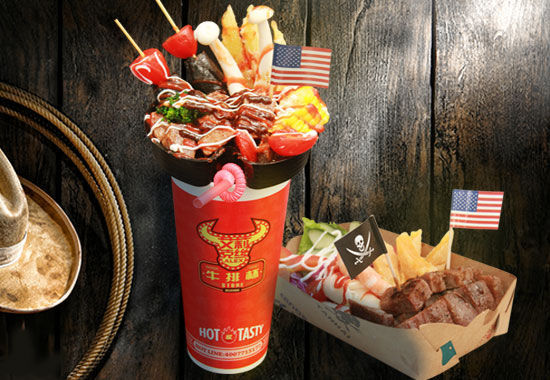 浅谈关于小吃行业中牛排杯的市场发展趋势