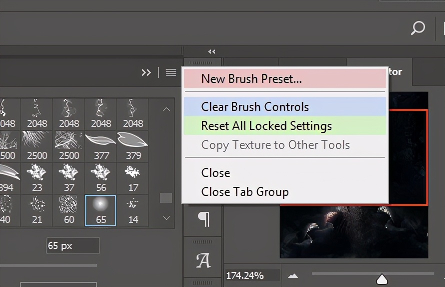 今日带你认识PS打开和查看Ai文件