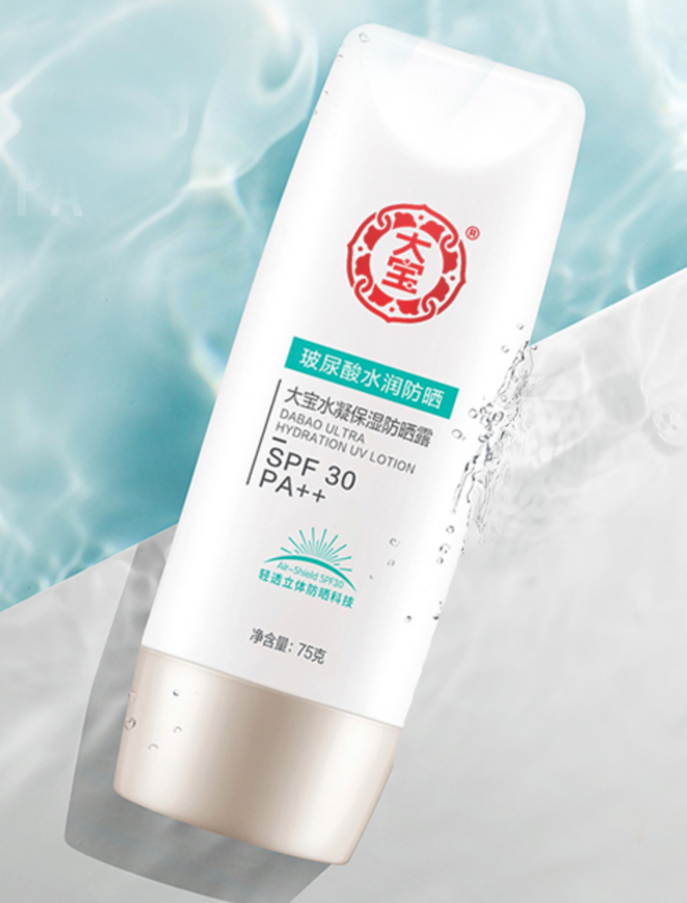 护肤品贵的就是好的？这些平价产品你值得了解一下