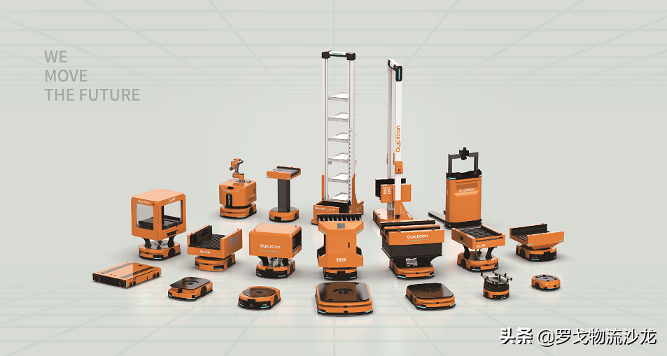 物流机器人“独角兽”快仓：市场很大，不用这么早就内卷