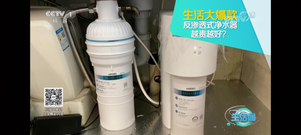 安吉尔解读央视净水器开箱大检测，什么样的净水器才算优质