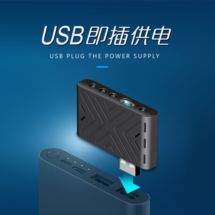 USB摄像头监控软件是如何在手机上操作的
