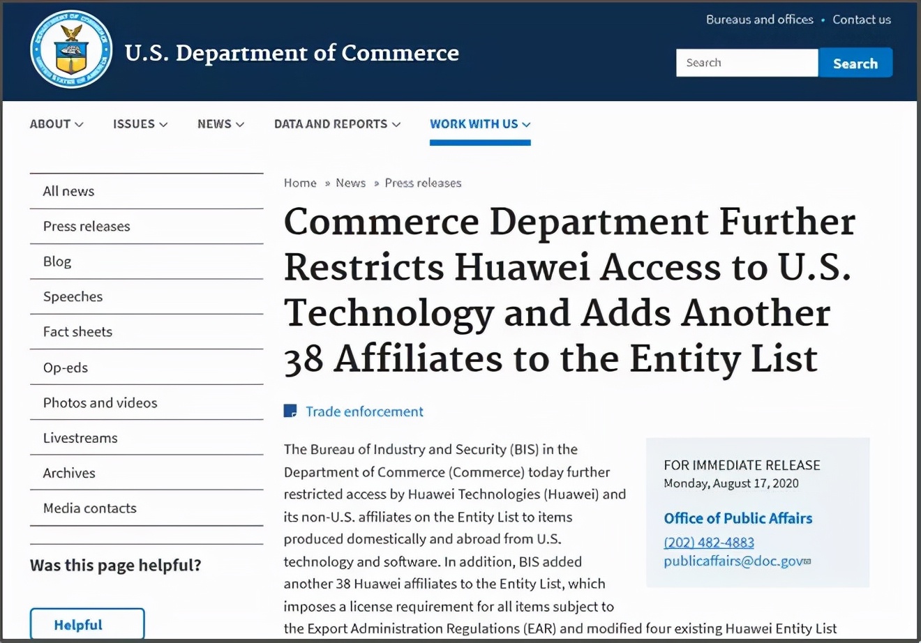 一美元炸鸡，咱中国人也能吃上了？