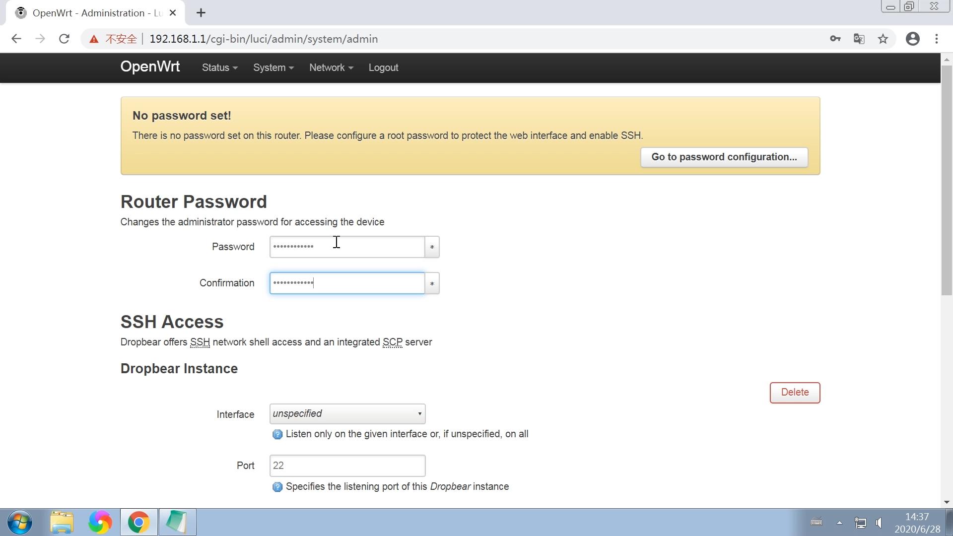 OpenWrt固件配置图文教程，安装中文语言包，路由器设置网络wifi