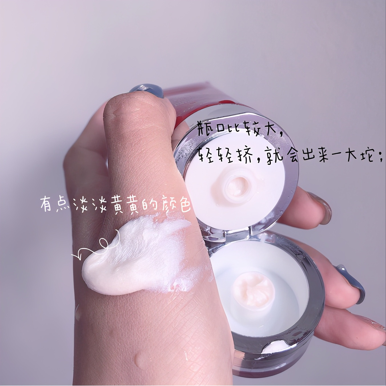 雅诗兰黛红石榴洗面奶，去黄抗氧化一款可以做面膜的洗面奶