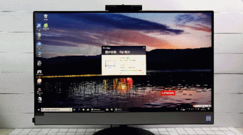 联想扬天S5350一体机——轻松办公 畅享无界