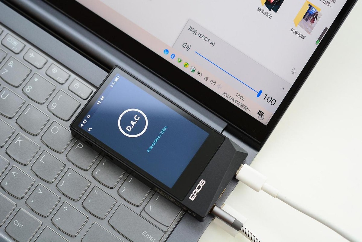 中国人自己的“爱国者”播放器，无损格式通吃，质价比优异