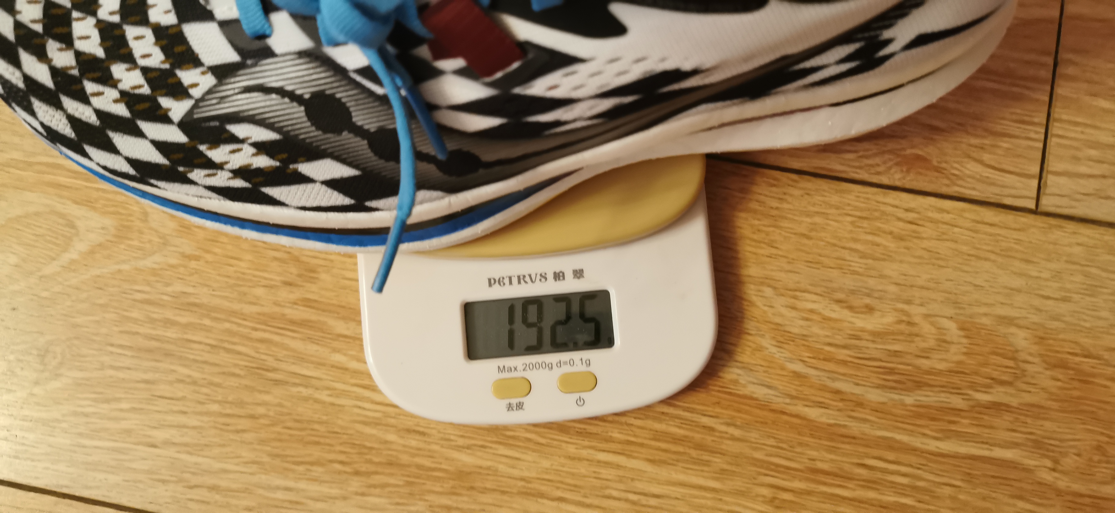 索康尼Endorphin Pro 啡鹏 2碳板竞速鞋200公里使用测评