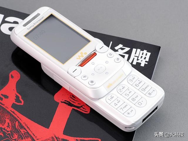 可能80后才知道的手机品牌索爱，后来消失了？你用过这款手机吗？