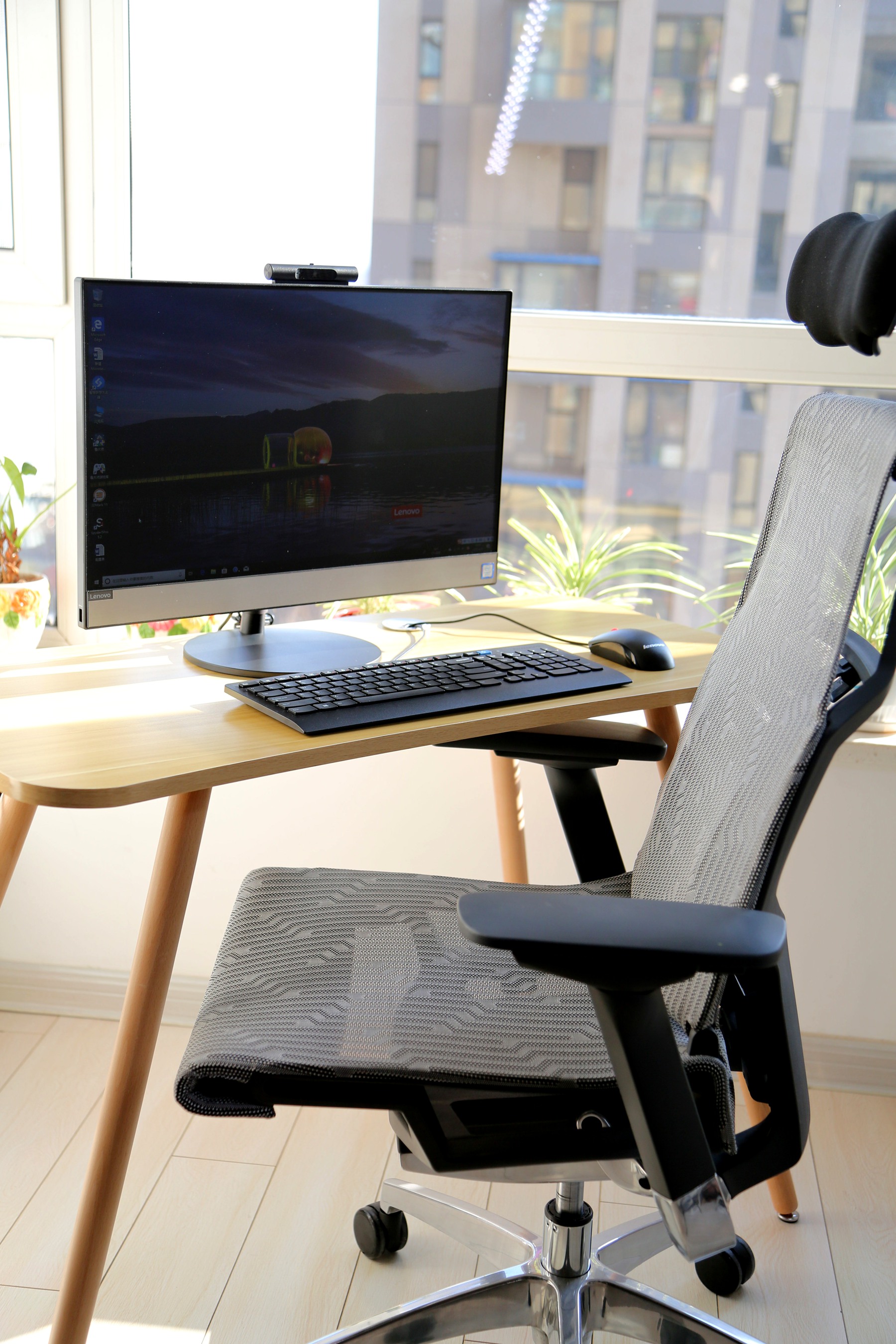 联想扬天S5350一体机——轻松办公 畅享无界