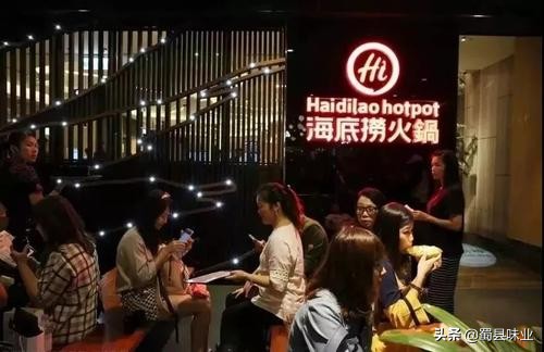 重庆人为什么开不出“海底捞”？这几点原因值得深思