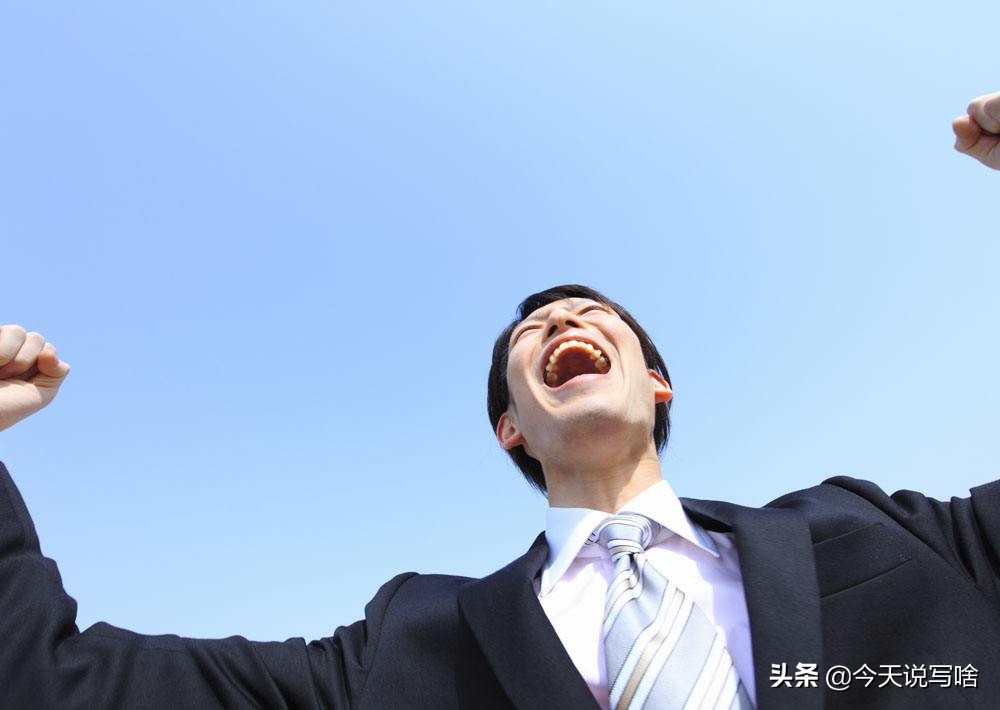 想要创业，上海代理注册公司多少钱？