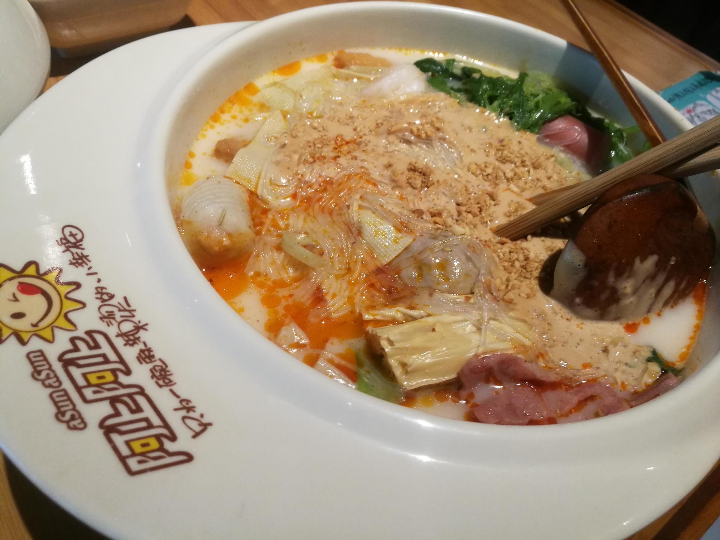 你不知道的麻辣烫新吃法，麻辣烫界的颜值担当！