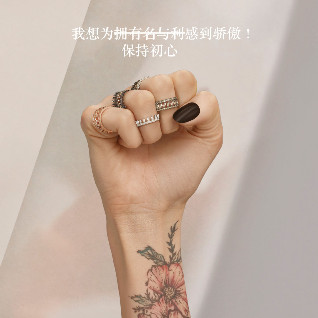 周大福这款冠冕戒指，售价34900元，是卖品牌卖珠宝还是卖文案？