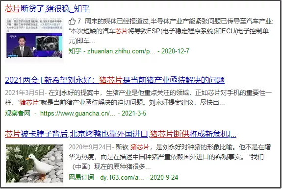 一美元炸鸡，咱中国人也能吃上了？