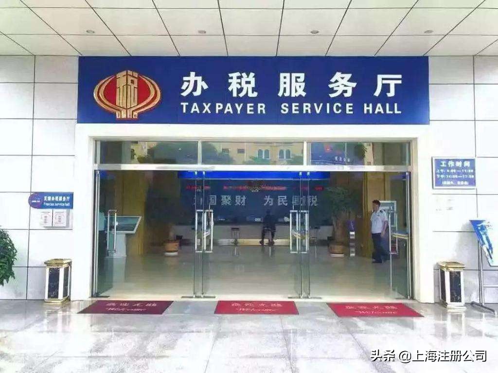 代理记账公司能为企业带来哪些帮助？收费标准是怎样的？