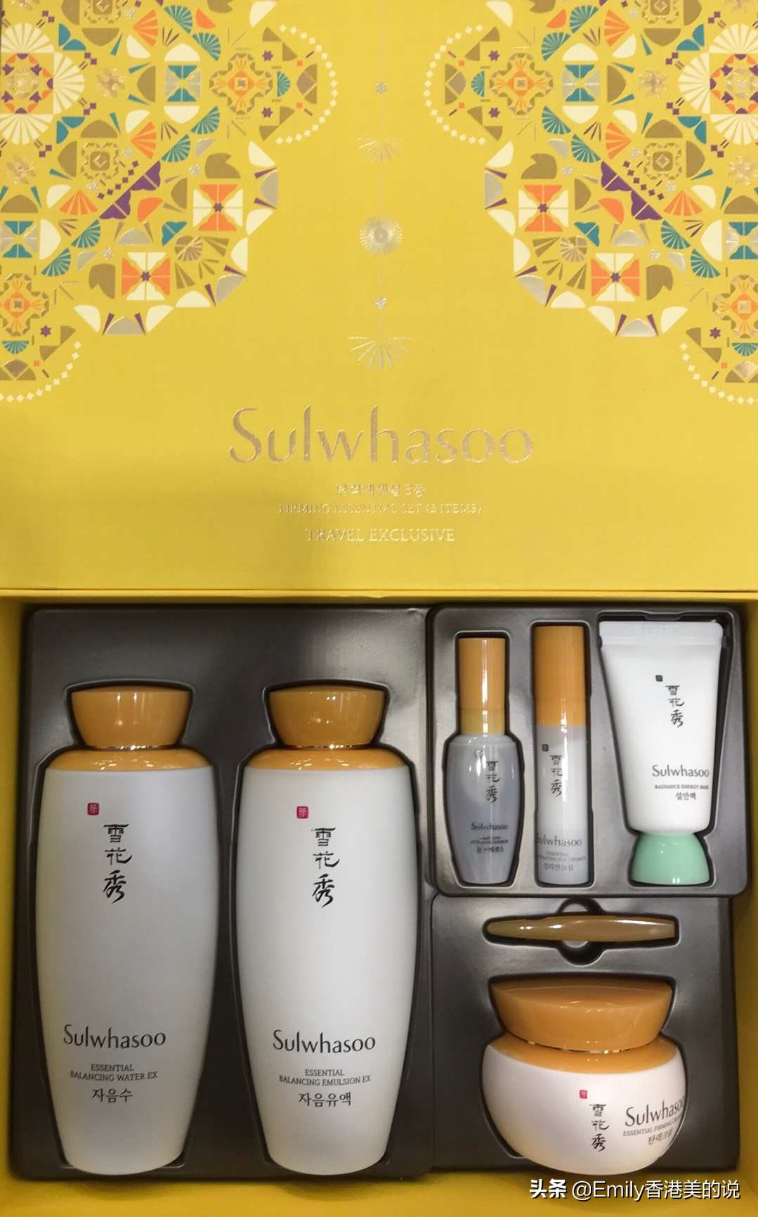 告别黄脸婆，名家经典之Sulwhasoo 雪花秀套盒系列