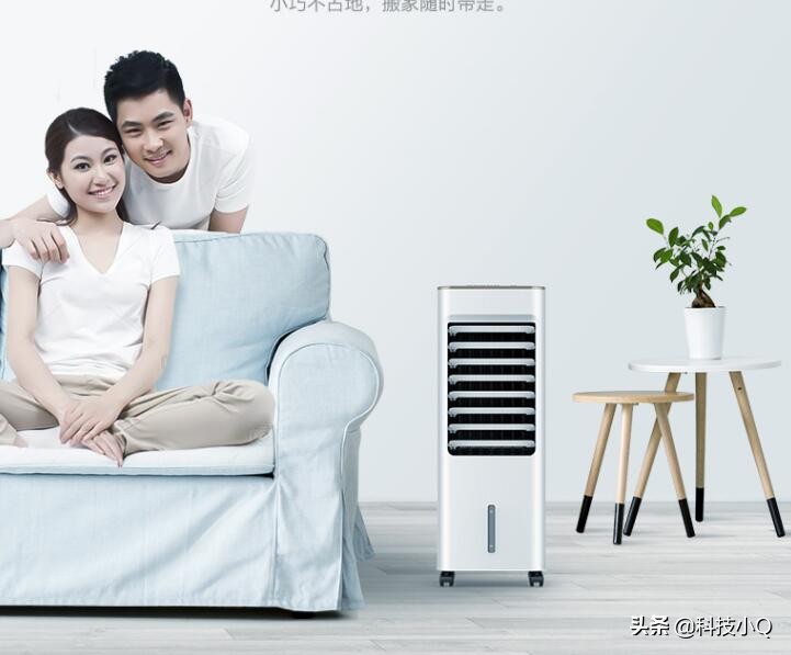 美的王国的王牌之一美的冷风扇