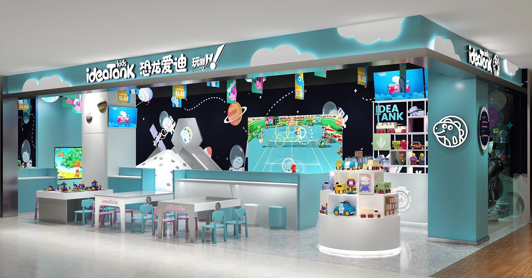 儿童乐园加盟品牌有哪些排行榜