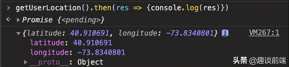 前端进阶：几个非常有意思的javascript知识点总结