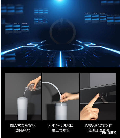 Panasonic 吸油烟机