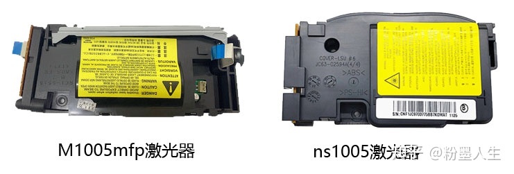 为什么，惠普打印机“新款”不如“老款”？