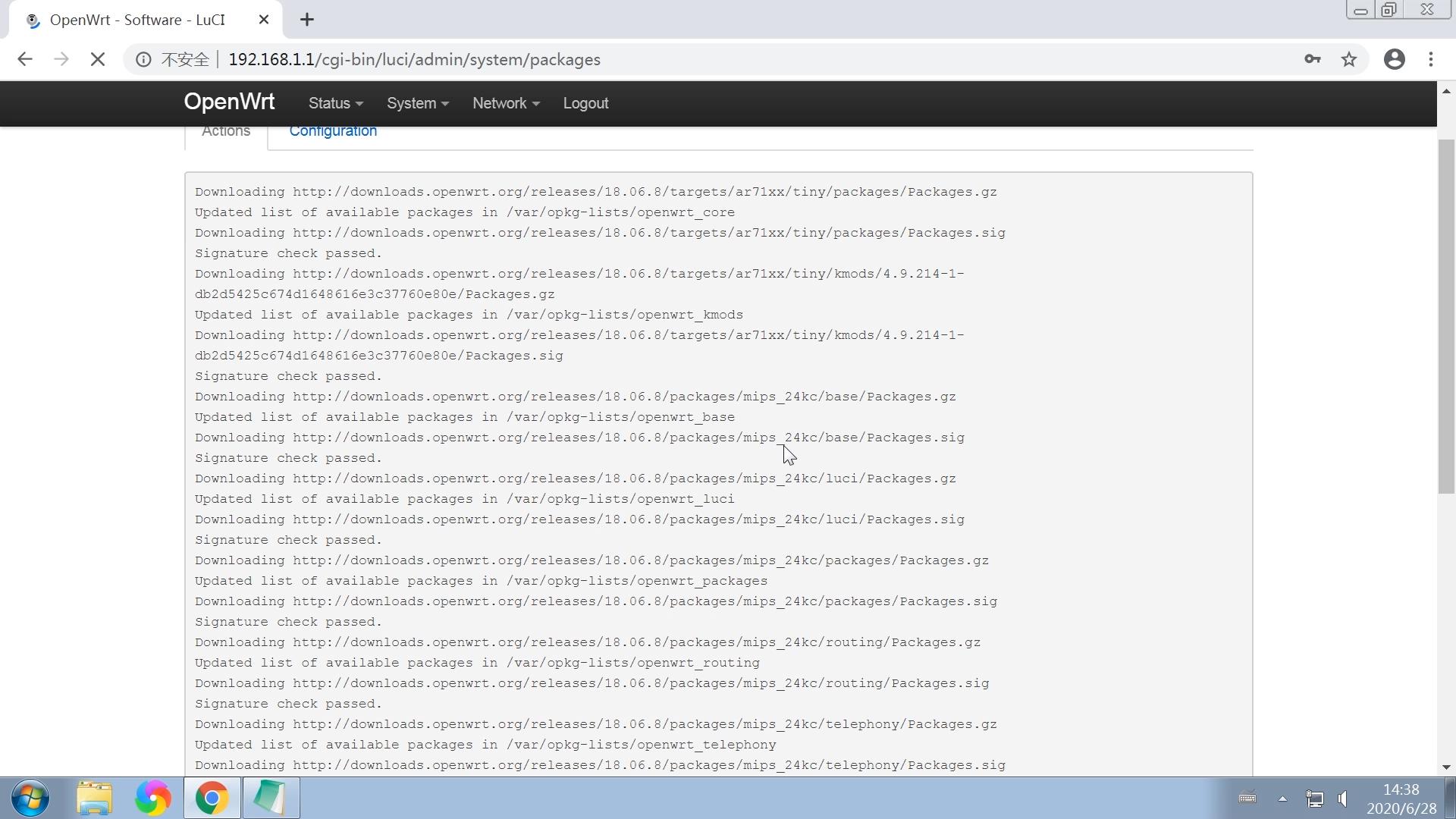 OpenWrt固件配置图文教程，安装中文语言包，路由器设置网络wifi