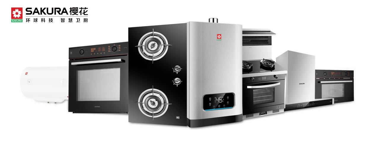 樱花卫厨怎么样？不负期待，满足用户需求