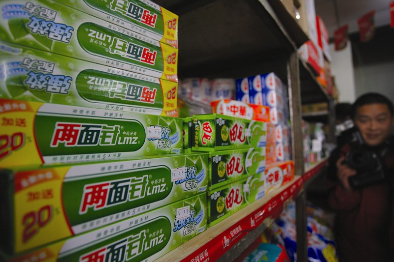 国民牙膏“两面针”：主业不佳，副业亏损，如今沦为宾馆用品