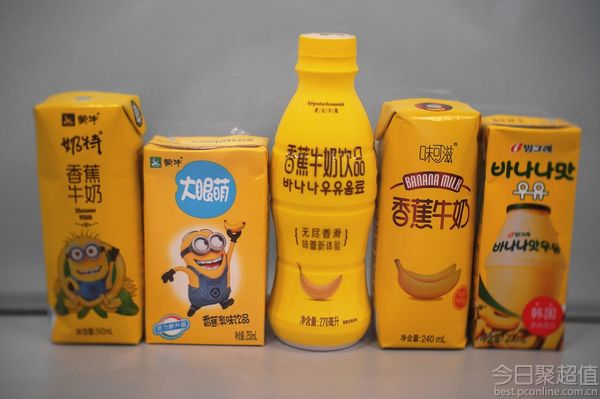 香蕉牛奶哪家强：市面常见香蕉牛奶横向对比