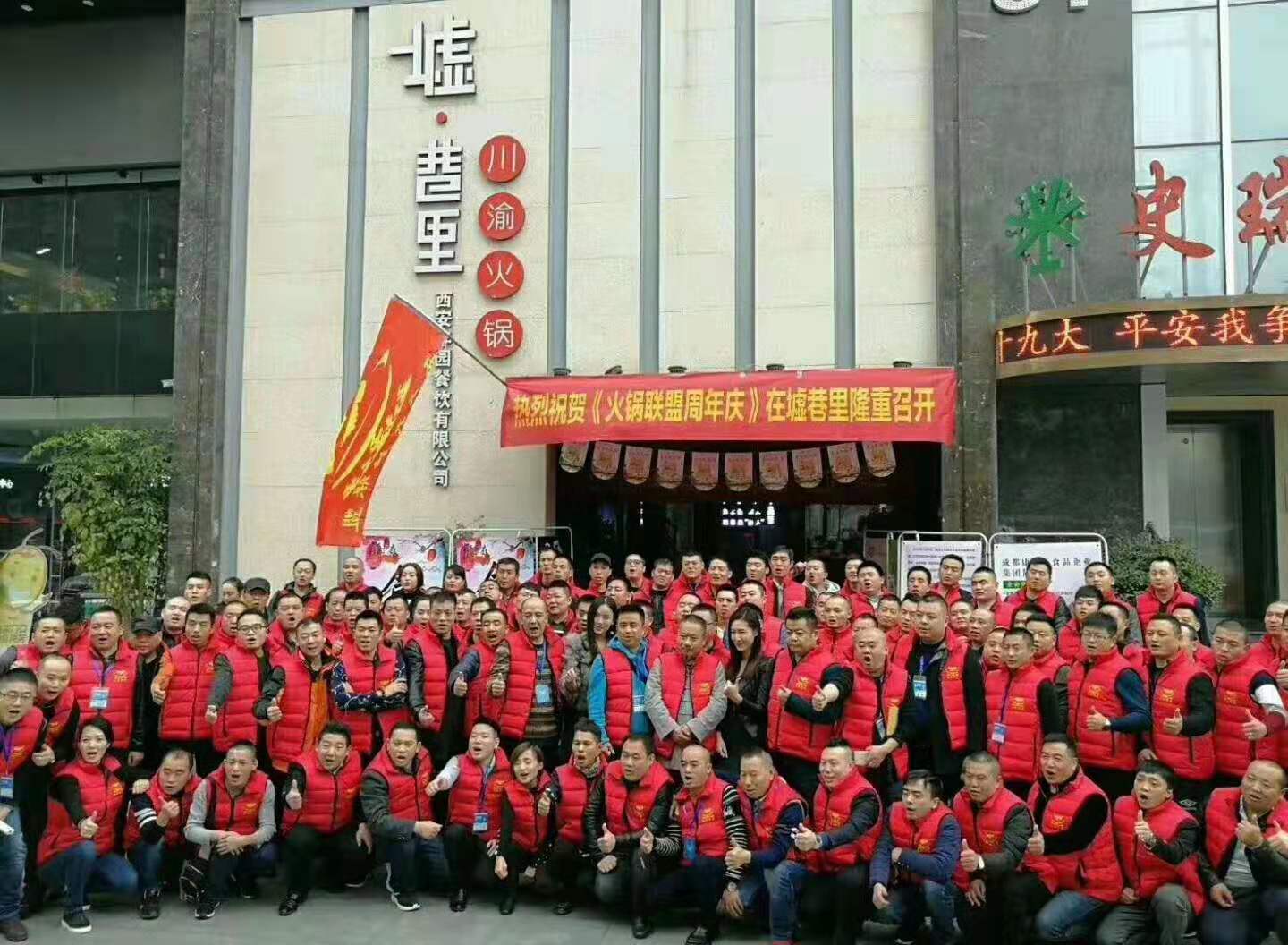 光头串烧周密：跨国加盟店铺管理促品牌成长，勤学习促品牌增值