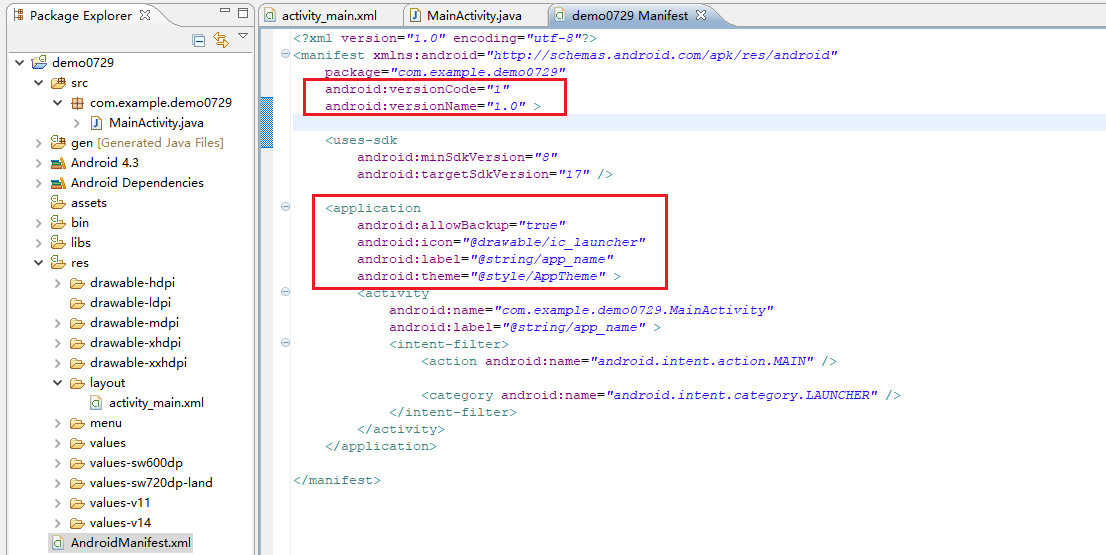 移动安全Android逆向系列：Dalvik概念&破解实例